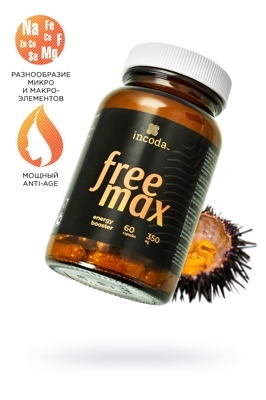 БАД Freemax Incoda, 60 таблеток, 350 мг